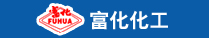 山西榆社化工股份有限公司